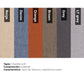 Sofá Londres 3 Cuerpos Chenille Soft